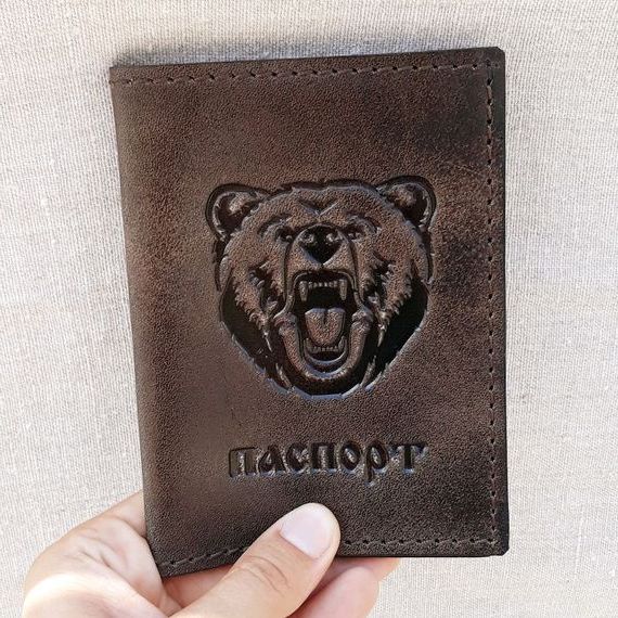 прописка в Кызыле